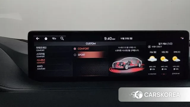 Genesis G80 (RG3) id 3264321 из Кореи 7