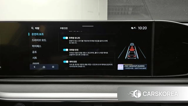 Hyundai Grandeur (GN7) id 4337495 из Кореи 7
