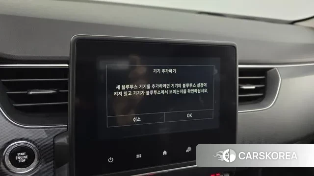 Renault Korea (Samsung) XM3 id 3443478 из Кореи 7