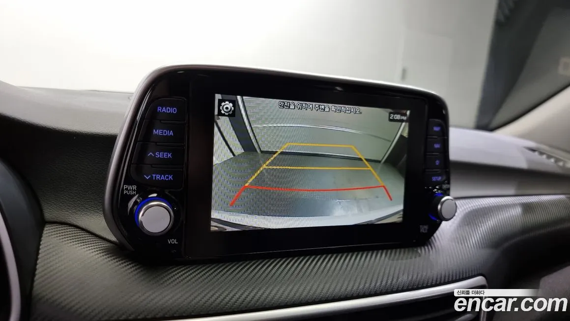 Hyundai All New Tucson id 1714640 из Кореи 7