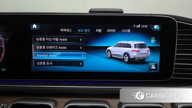 Mercedes-Benz GLS - Class X167 id 4495231 из Кореи 7