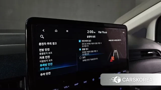 Hyundai Staria id 3256482 из Кореи 7