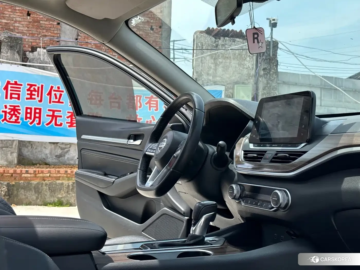Nissan Altima id 4583687 из Китая 7