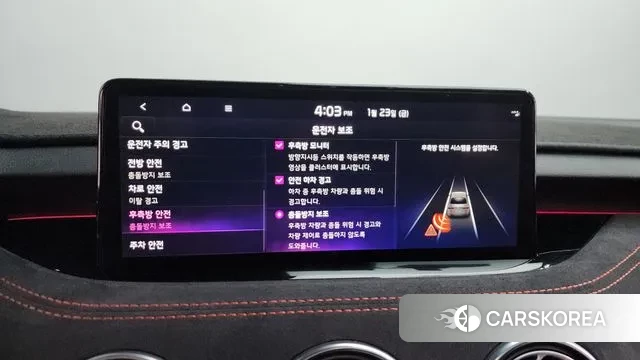 Kia Stinger Meister id 3615806 из Кореи 7