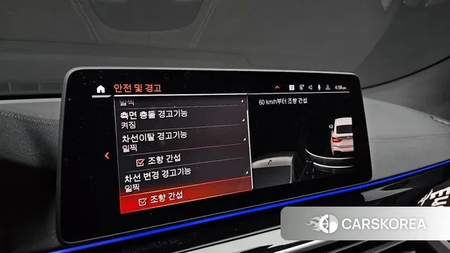 BMW 6 Series GT (G32) id 3770322 из Кореи 7