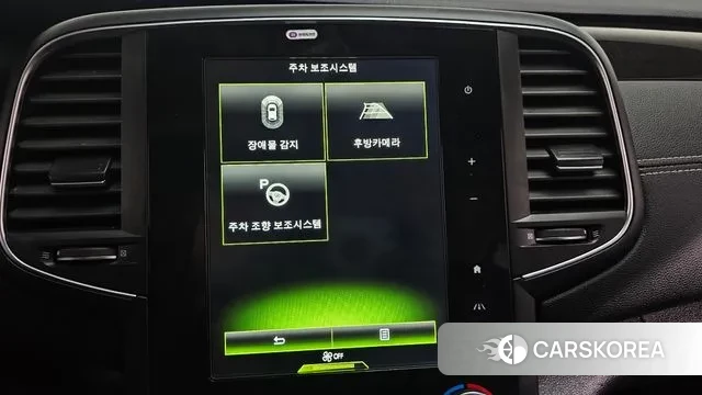 Renault Korea (Samsung) SM6 id 3723660 из Кореи 7