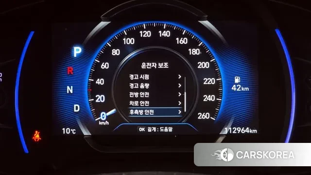 Hyundai Santa Fe TM id 3766274 из Кореи 7