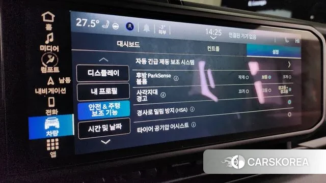 Jeep Wrangler (JL) id 3638811 из Кореи 7