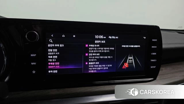 Kia K5 3rd generation id 3904302 из Кореи 7