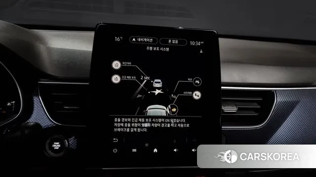 Renault Korea (Samsung) XM3 id 3493683 из Кореи 7