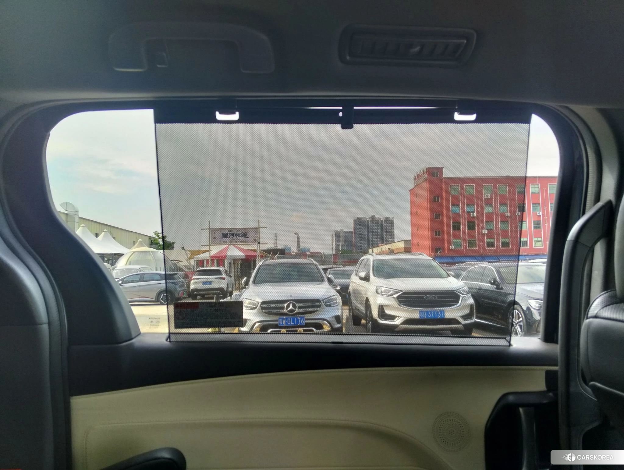 Toyota Grevia id 4504889 из Китая 7