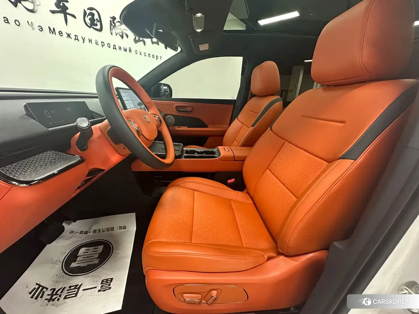 Toyota bZ3X id 4546362 из Китая 7