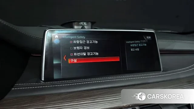 BMW X5 (G05) id 3368682 из Кореи 7