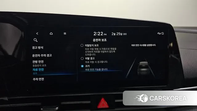 Hyundai Avante (CN7) id 3717957 из Кореи 7