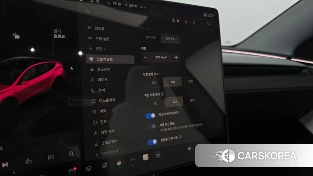 Tesla Model Y id 4400184 из Кореи 7