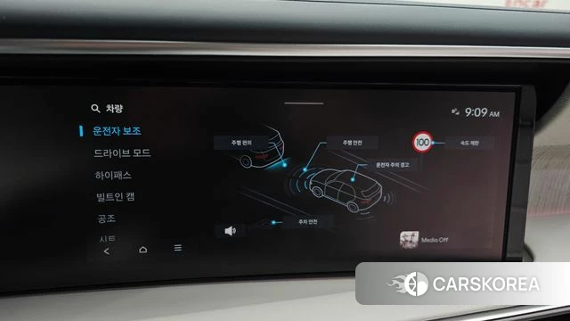 Hyundai Palisade (LX3) id 4229983 из Кореи 7