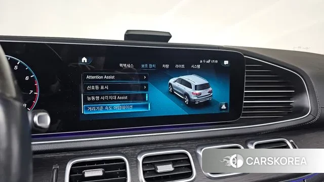 Mercedes-Benz GLS - Class X167 id 3341976 из Кореи 7