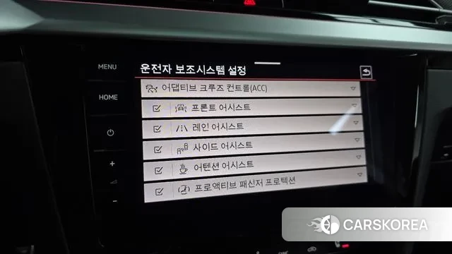 Volkswagen Arteon id 3712162 из Кореи 7