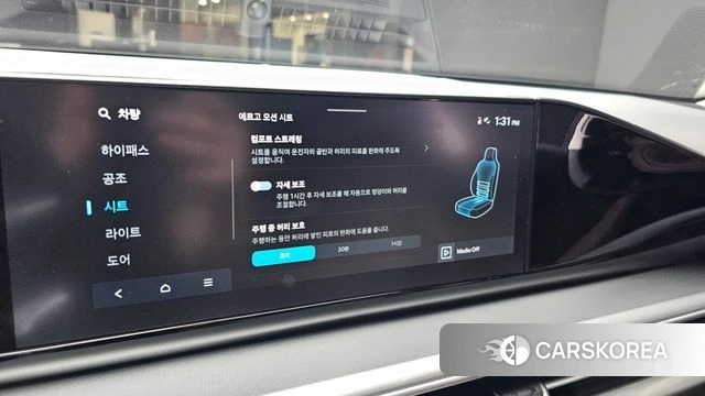 Hyundai Grandeur (GN7) id 4500092 из Кореи 7