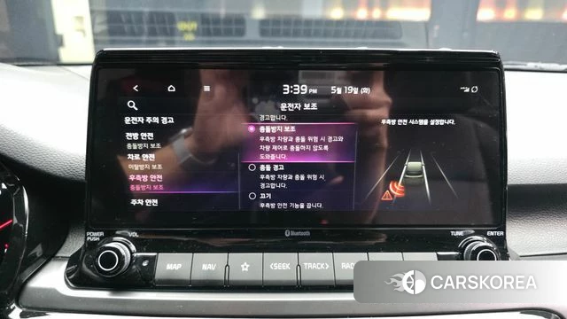 Kia Seltos id 4343797 из Кореи 7