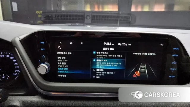 Hyundai Sonata (DN8) id 3054747 из Кореи 7