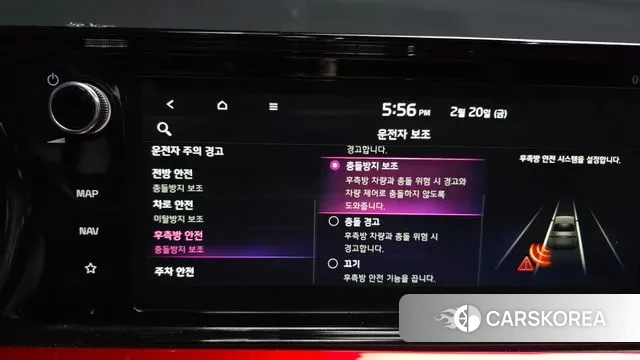 Kia K5 3rd generation id 3702875 из Кореи 7