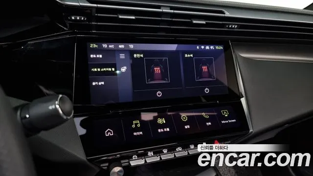 Peugeot 408 id 2781858 из Кореи 7