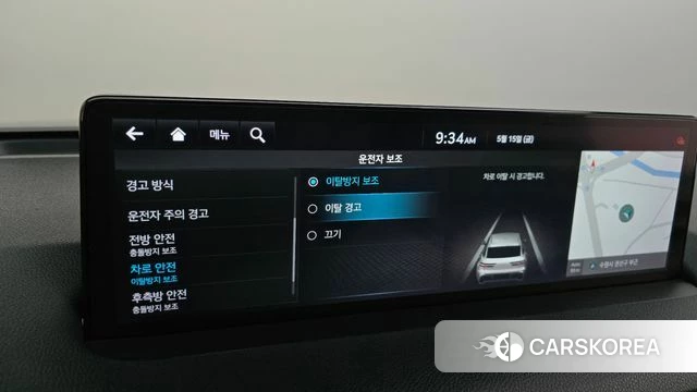 Genesis GV70 id 4324442 из Кореи 7