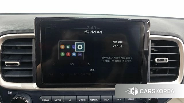 Hyundai Venue id 4495423 из Кореи 7