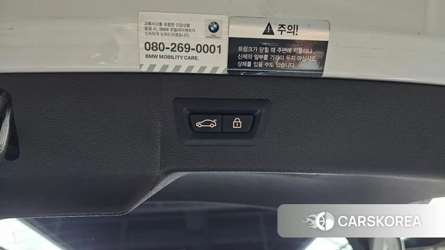 BMW X6 (F16) id 4351213 из Кореи 7