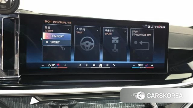 BMW X7 (G07) id 4442213 из Кореи 7