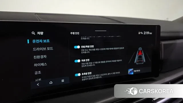 Hyundai Santa Fe (MX5) id 3496761 из Кореи 7