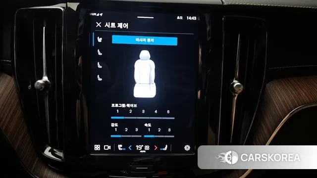 Volvo XC60 second Generation id 3342776 из Кореи 7