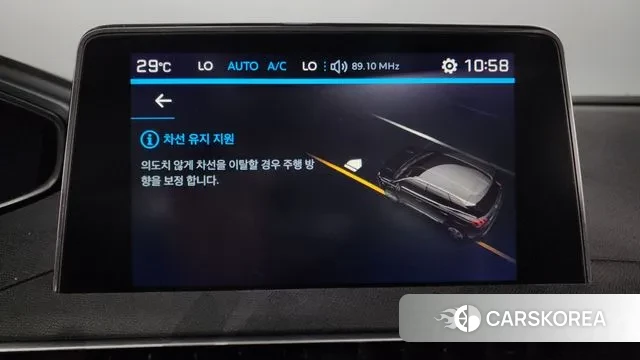 Peugeot 3008 second generation id 3024712 из Кореи 7