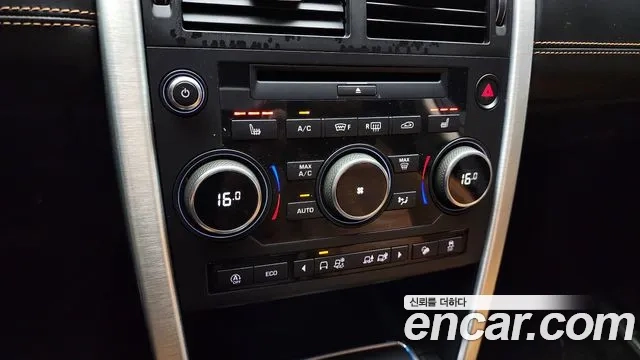 Land Rover Discovery Sports id 2876707 из Кореи 7