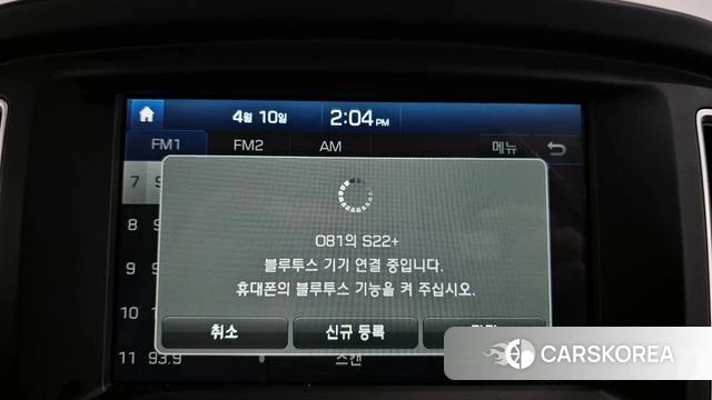 Hyundai The New Grand Starex id 3916398 из Кореи 7