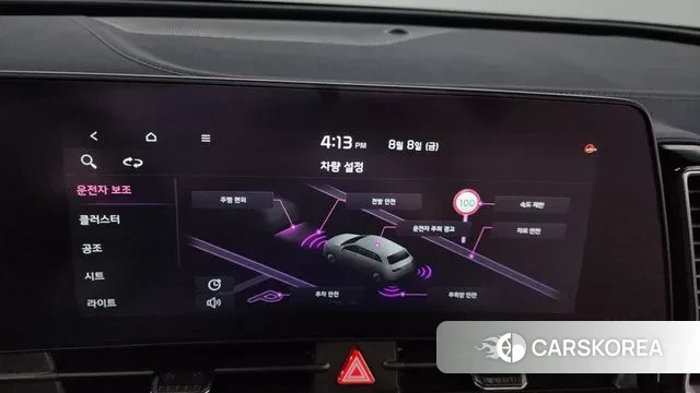 Kia Sportage 5th Generation id 3016027 из Кореи 7