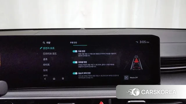 Kia The New K5 3rd generation id 3487132 из Кореи 7