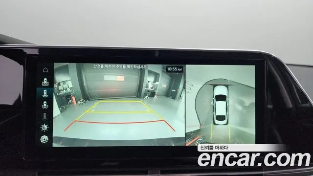 Hyundai The New Grandeur IG Hybrid id 2951301 из Кореи 7