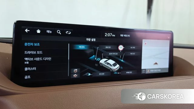 Genesis G80 (RG3) id 4863633 из Кореи 7