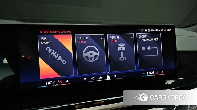 BMW X6 (G06) id 3914220 из Кореи 7