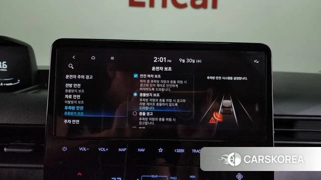 Hyundai Staria id 4928788 из Кореи 7