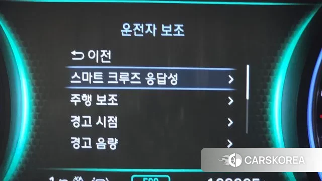 Hyundai Palisade id 3556171 из Кореи 7