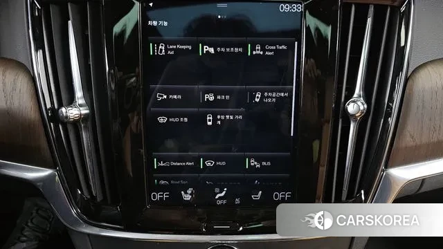 Volvo S90 id 3717329 из Кореи 7