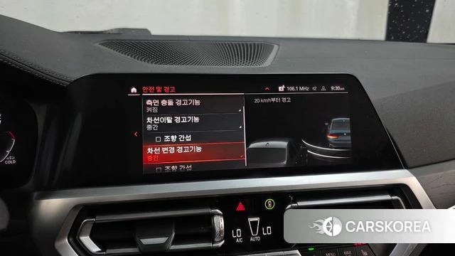 BMW 3 Series (G20) id 4750531 из Кореи 7