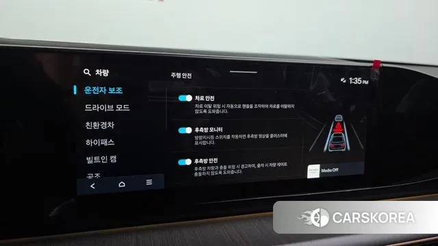 Hyundai Grandeur Hybrid (GN7) id 3533390 из Кореи 7