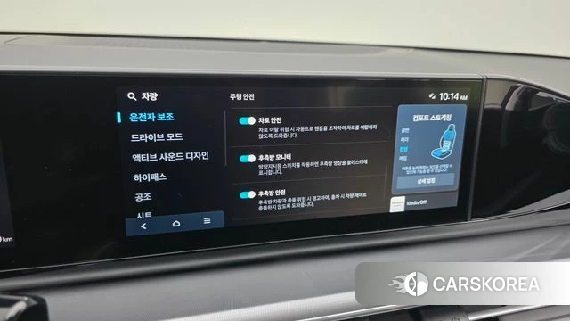 Hyundai Grandeur (GN7) id 3914475 из Кореи 7