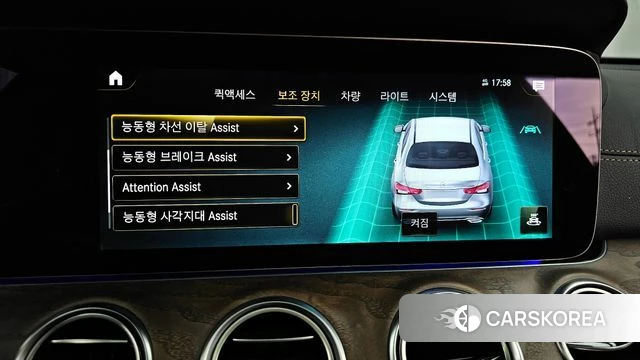 Mercedes-Benz E-Class W213 id 3871026 из Кореи 7