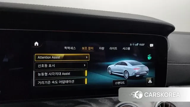 Mercedes-Benz CLS-Class C257 id 2959126 из Кореи 7