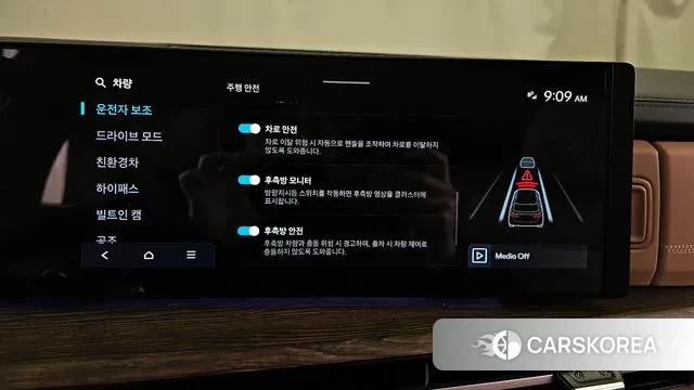 Hyundai Santa Fe (MX5) id 3377485 из Кореи 7